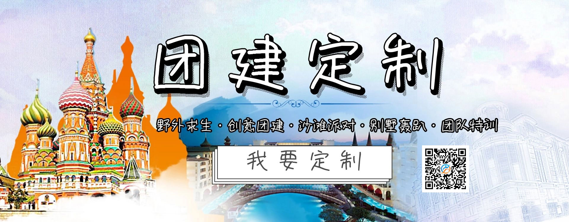 ��չ����